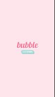 bubble with STARS постер