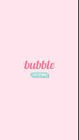 bubble with STARS ポスター