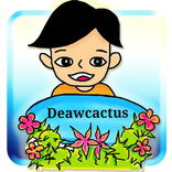Deawcactus Nursery