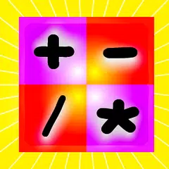 Rapid Calc - mathematics APK 下載