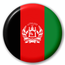 Afghanistan Cricket APK