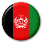 Afghanistan Cricket 图标