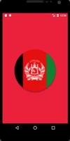 Poster Afghanistan Cricket