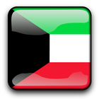Kuwait Cricket 아이콘