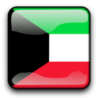 Kuwait Cricket アイコン