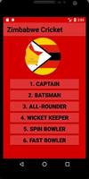 Zimbabwe Cricket 스크린샷 1