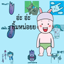 Best Adventure Time Stickers Pack  Collecions 2019 APK