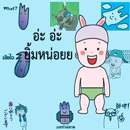 APK Best Adventure Time Stickers Pack  Collecions 2019