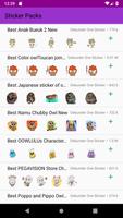 Best Collection Owl Stickers WAStickerApps 2019 الملصق