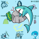 Free Shark Stickers WAStickerApps for Whatsapp icône
