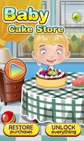 برنامه‌نما Baby birthday cake maker عکس از صفحه