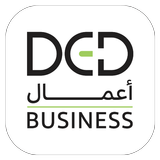 DED Business icône
