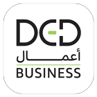 DED Business ícone