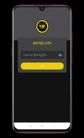 HoKar VIP الملصق