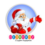 DEDMOROZ студия подарков