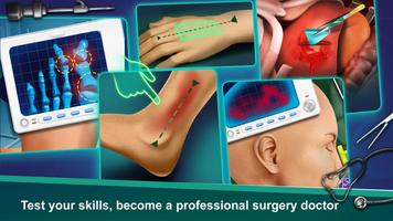 Hospital Surgery Simulator स्क्रीनशॉट 1