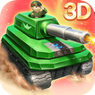 Super Tank 2