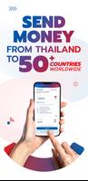 DeeMoney—Global Money Transfer poster
