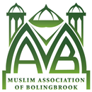 APK MAB Bolingbrook Masjid