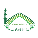 APK Nida-Ul-Islam
