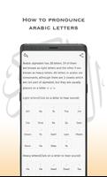 Tajwid screenshot 2