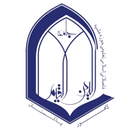 Jamia Deen Ul Qayyim APK