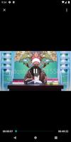 Jamia Deen Ul Qayyim تصوير الشاشة 2