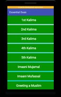 Essential Duas screenshot 3