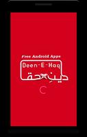 Mohabbat Ki Nafsiyat screenshot 1