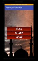 Naimatullah Shah Wali screenshot 2