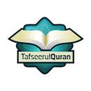 Tafseerul Quran APK