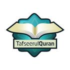 Tafseerul Quran আইকন