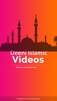 Deeni Islami Videos Affiche