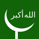 Allah-u-Akbar APK