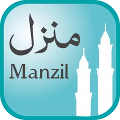 Manzil アプリダウンロード