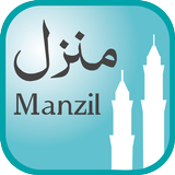 Manzil ícone