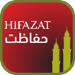 Hifazat ki dua アイコン