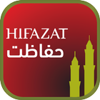 Hifazat ki dua أيقونة