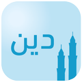 Deen Learning