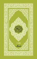 پوستر Quraan-E-Karim (11 Lines)