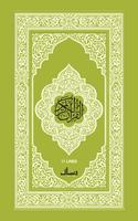 Quraan-E-Karim (11 Lines) Affiche