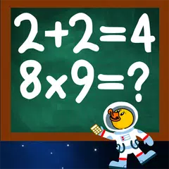 Maths Galaxy APK Herunterladen