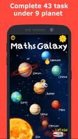Maths Galaxy ảnh chụp màn hình 1