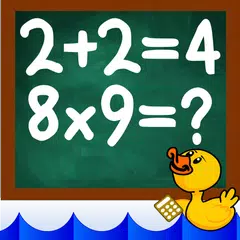 Скачать Learn Math Primary Times Table XAPK