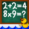 Learn Math Primary Times Table APK