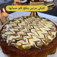 حلويات - معجنات Screenshot 3