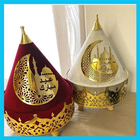 مهاراتك في الخبز Zeichen