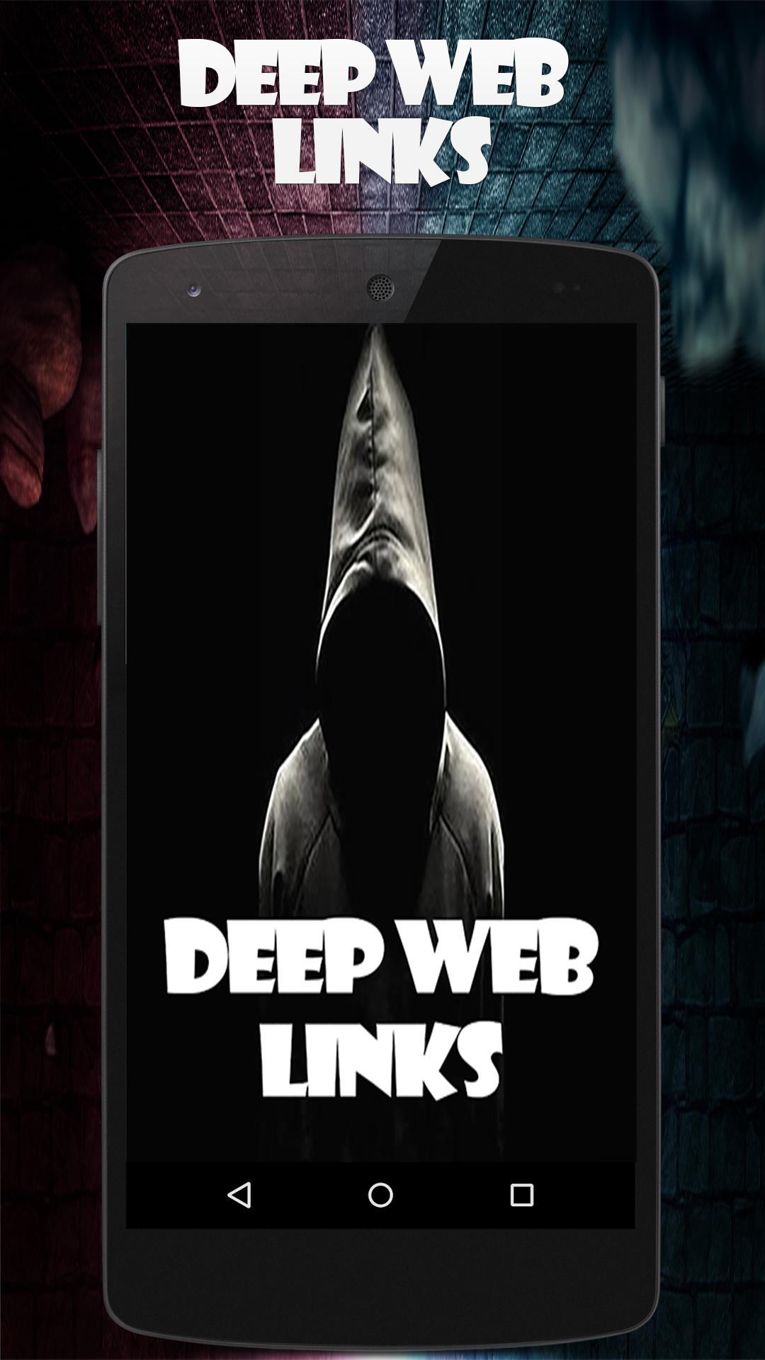 Deep web links. Deep web link. Deep web.