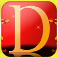DeepuBlog