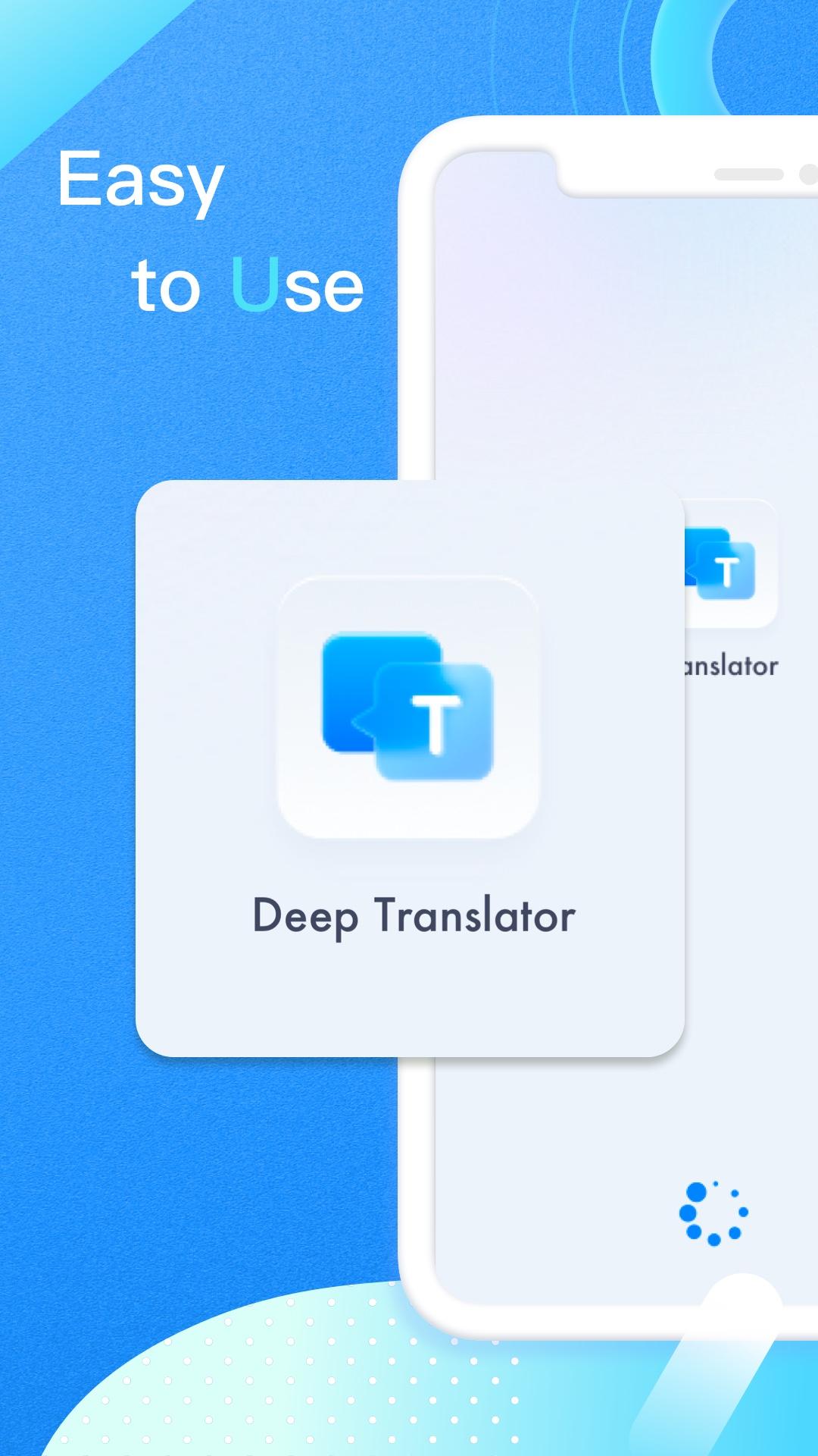 Deep переводчик Deep переводчик